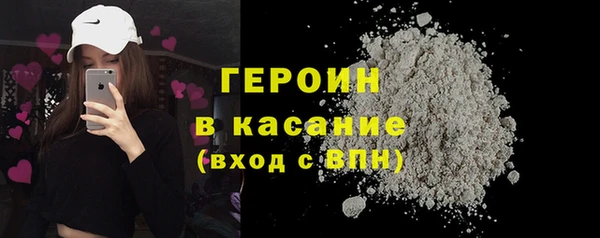 MDMA Вязьма